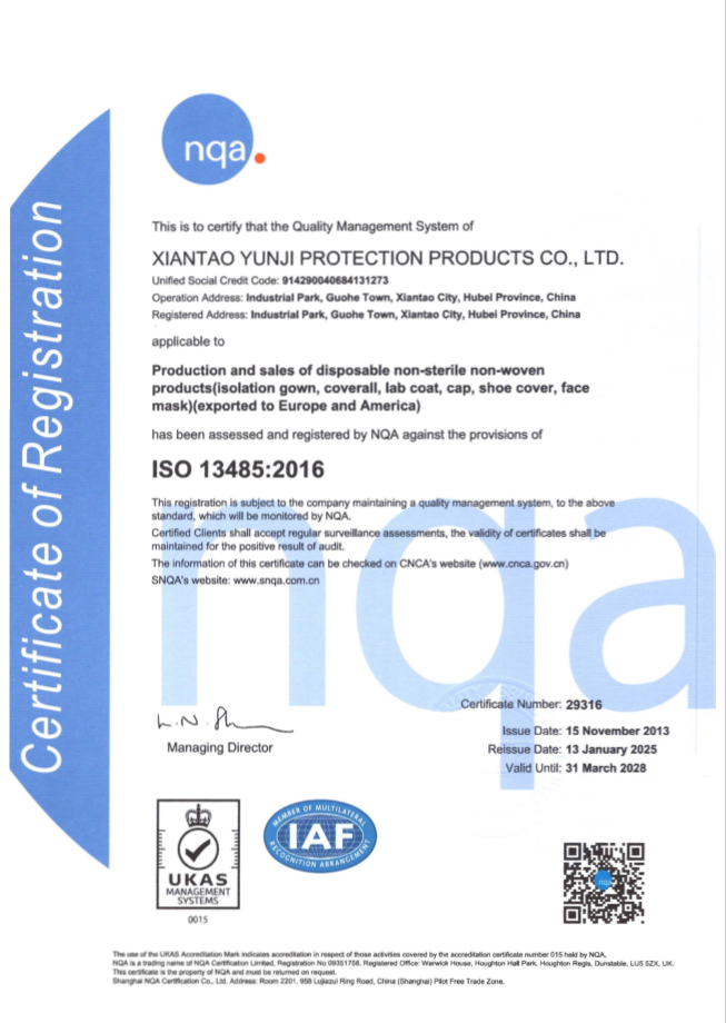 ISO13485