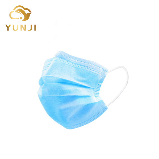 DISPOSABLE FACE MASK